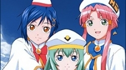 Aria The Origination