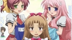 Baka to Test to Shokanju: Matsuri