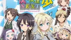 Boku wa Tomodachi ga Sukunai NEXT