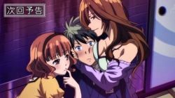 Bokura wa Minna Kawaisou