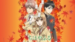 Chihayafuru 3
