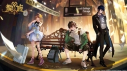 Dragon Raja II: The Mourner's Eyes