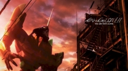Evangelion: 1.11 You Are (Not) Alone Latino