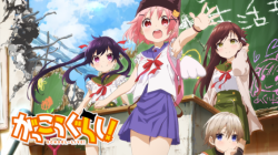 Gakkou Gurashi!