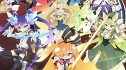 Gen`ei o Kakeru Taiyou