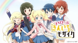 Hello!! Kiniro Mosaic
