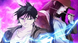 Hitori no Shita: The Outcast