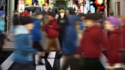 Ikebukuro West Gate Park