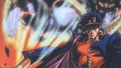 JoJo's Bizarre Adventure