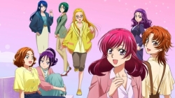 Kibou no Chikara: Otona Precure '23