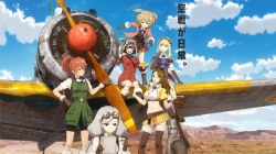 Kouya no Kotobuki Hikoutai