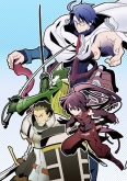 Log Horizon