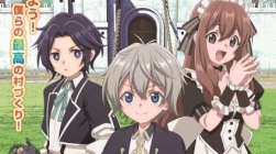 Okiraku Ryoushu no Tanoshii Ryouchi Bouei