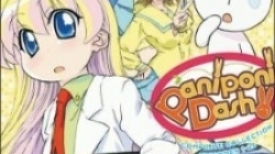 Pani Poni Dash!