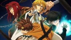 Saiyuuki Reload: Zeroin