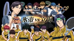 Shin Tennis no Ouji-sama: Hyoutei vs. Rikkai - Game of Future
