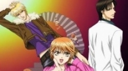 Skip Beat