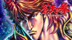 Souten no Ken: Regenesis 2nd Season