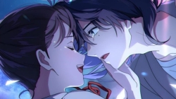 Suzume no Tojimari Latino