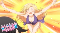 Tachibanakan Triangle