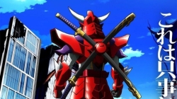 Yoroi Shin Den Samurai Troopers