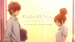 Zutto Mae kara Suki deshita.: Kokuhaku Jikkou Iinkai